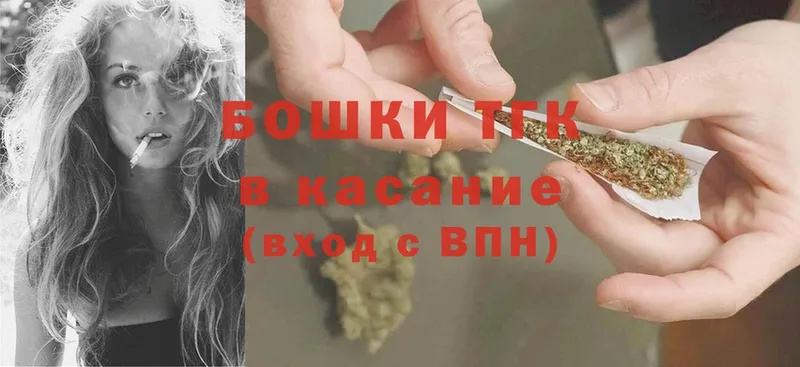 купить наркотик  Ступино  это телеграм  Канабис LSD WEED 